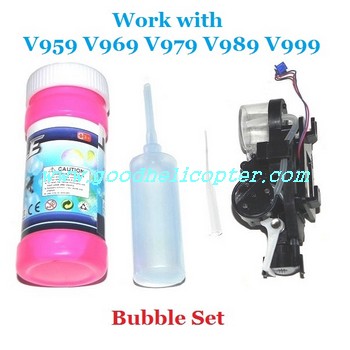 wltoys-v979 quad copter Functional components Bubble set - Click Image to Close